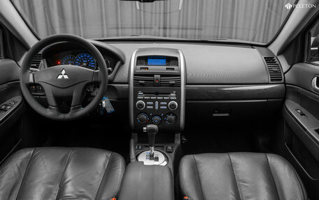 Mitsubishi Galant IX, 2007 год, 640 000 рублей, 10 фотография