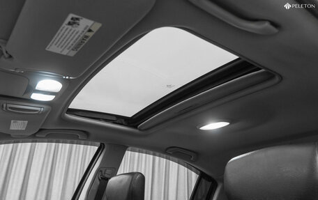 Mitsubishi Galant IX, 2007 год, 640 000 рублей, 12 фотография