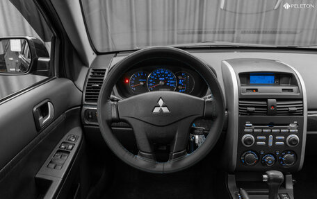 Mitsubishi Galant IX, 2007 год, 640 000 рублей, 13 фотография