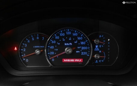 Mitsubishi Galant IX, 2007 год, 640 000 рублей, 14 фотография