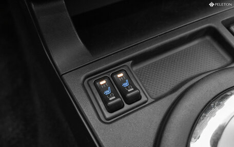 Mitsubishi Galant IX, 2007 год, 640 000 рублей, 20 фотография