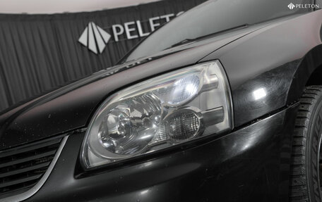 Mitsubishi Galant IX, 2007 год, 640 000 рублей, 23 фотография