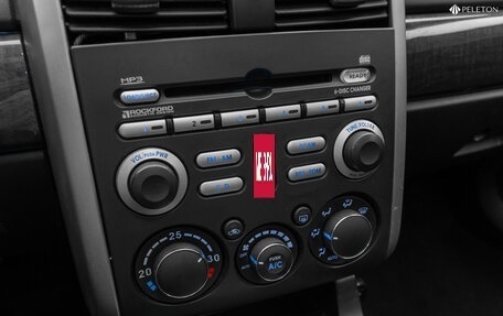 Mitsubishi Galant IX, 2007 год, 640 000 рублей, 21 фотография