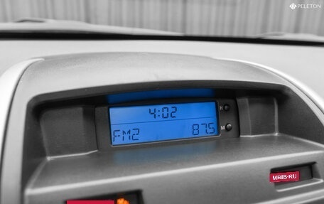 Mitsubishi Galant IX, 2007 год, 640 000 рублей, 22 фотография