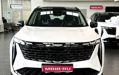 Geely Atlas, 2024 год, 3 977 019 рублей, 1 фотография