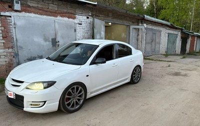 Mazda 3, 2008 год, 620 000 рублей, 1 фотография