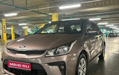 KIA Rio IV, 2020 год, 1 200 000 рублей, 1 фотография