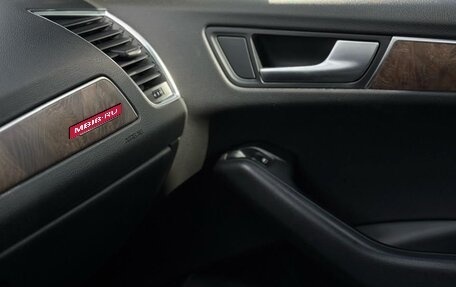 Audi Q5, 2011 год, 1 577 000 рублей, 9 фотография