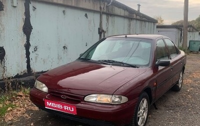 Ford Mondeo I, 1995 год, 58 000 рублей, 1 фотография