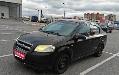 Chevrolet Aveo III, 2011 год, 325 000 рублей, 1 фотография