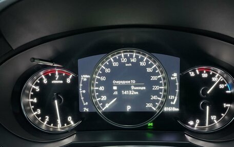 Mazda 6, 2019 год, 2 990 000 рублей, 4 фотография