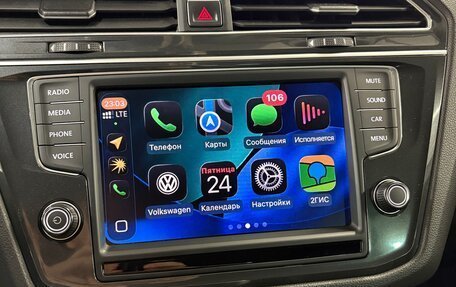 Volkswagen Tiguan II, 2017 год, 2 550 000 рублей, 18 фотография