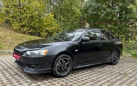 Mitsubishi Lancer IX, 2008 год, 900 000 рублей, 1 фотография