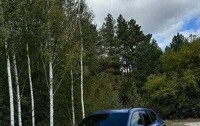 BMW X1, 2016 год, 2 399 000 рублей, 1 фотография