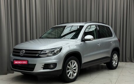 Volkswagen Tiguan I, 2015 год, 1 699 000 рублей, 1 фотография