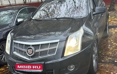 Cadillac SRX II рестайлинг, 2011 год, 1 800 000 рублей, 1 фотография