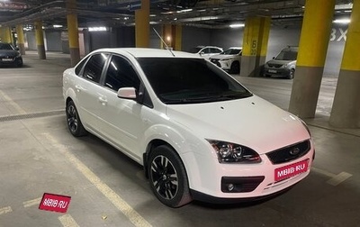 Ford Focus II рестайлинг, 2006 год, 375 000 рублей, 1 фотография