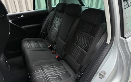 Volkswagen Tiguan I, 2015 год, 1 699 000 рублей, 10 фотография
