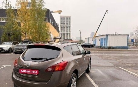 Nissan Murano, 2010 год, 980 000 рублей, 5 фотография