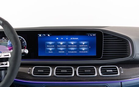 Mercedes-Benz GLS AMG, 2025 год, 30 490 000 рублей, 21 фотография