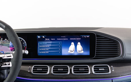 Mercedes-Benz GLS AMG, 2025 год, 30 490 000 рублей, 23 фотография