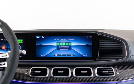 Mercedes-Benz GLS AMG, 2025 год, 30 490 000 рублей, 24 фотография