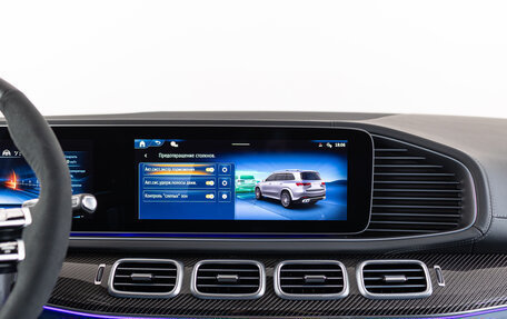 Mercedes-Benz GLS AMG, 2025 год, 30 490 000 рублей, 25 фотография