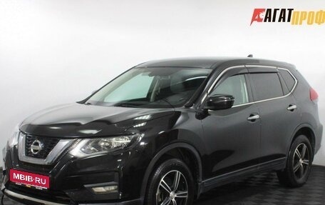 Nissan X-Trail, 2020 год, 2 050 000 рублей, 1 фотография