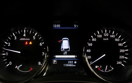 Nissan X-Trail, 2020 год, 2 050 000 рублей, 13 фотография