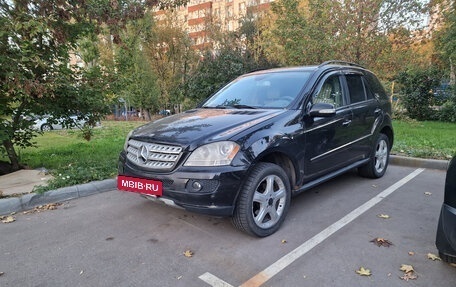 Mercedes-Benz M-Класс, 2008 год, 949 000 рублей, 2 фотография