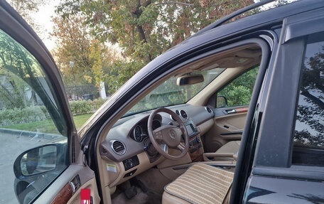 Mercedes-Benz M-Класс, 2008 год, 949 000 рублей, 6 фотография