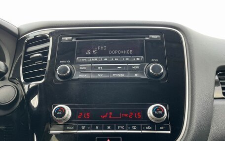 Mitsubishi Outlander III рестайлинг 3, 2020 год, 1 977 000 рублей, 9 фотография