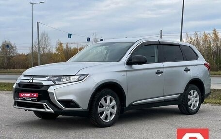 Mitsubishi Outlander III рестайлинг 3, 2020 год, 1 977 000 рублей, 1 фотография