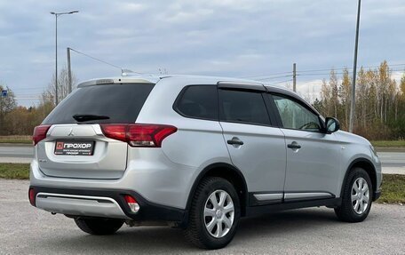 Mitsubishi Outlander III рестайлинг 3, 2020 год, 1 977 000 рублей, 21 фотография