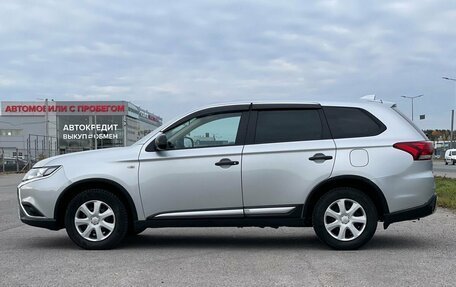 Mitsubishi Outlander III рестайлинг 3, 2020 год, 1 977 000 рублей, 26 фотография