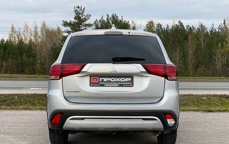 Mitsubishi Outlander III рестайлинг 3, 2020 год, 1 977 000 рублей, 23 фотография