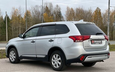 Mitsubishi Outlander III рестайлинг 3, 2020 год, 1 977 000 рублей, 25 фотография