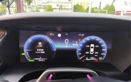 Toyota Camry, 2024 год, 3 700 000 рублей, 10 фотография