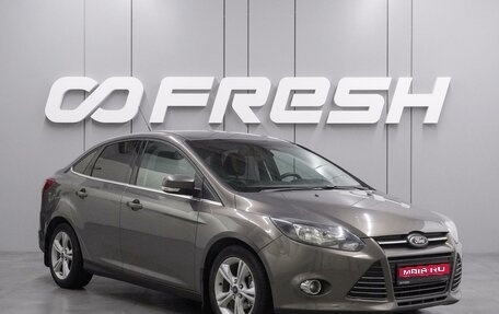 Ford Focus III, 2012 год, 899 000 рублей, 1 фотография