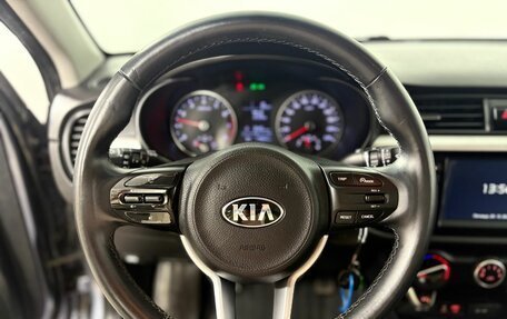 KIA Rio IV, 2018 год, 1 399 000 рублей, 13 фотография