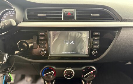 KIA Rio IV, 2018 год, 1 399 000 рублей, 12 фотография