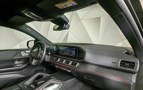 Mercedes-Benz GLE Coupe, 2020 год, 8 500 000 рублей, 12 фотография