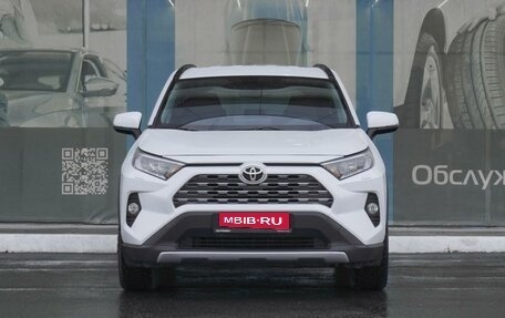 Toyota RAV4, 2020 год, 2 849 000 рублей, 3 фотография