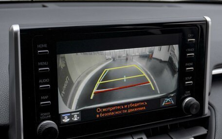 Toyota RAV4, 2020 год, 2 849 000 рублей, 17 фотография