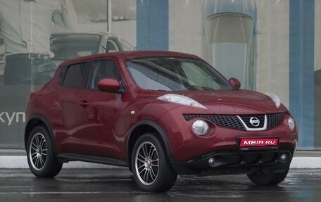 Nissan Juke II, 2012 год, 1 079 000 рублей, 1 фотография