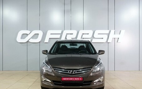 Hyundai Solaris II рестайлинг, 2016 год, 1 109 000 рублей, 3 фотография