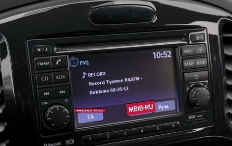 Nissan Juke II, 2012 год, 1 079 000 рублей, 13 фотография