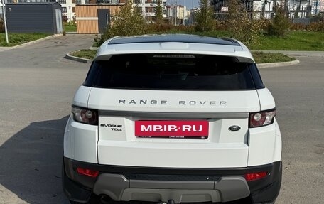 Land Rover Range Rover Evoque I, 2014 год, 2 300 000 рублей, 6 фотография