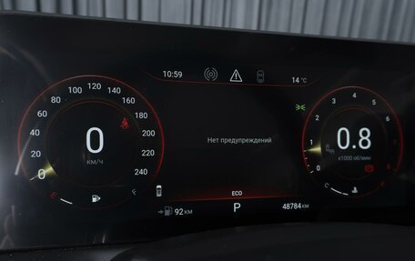 CheryExeed TXL, 2022 год, 2 757 000 рублей, 26 фотография