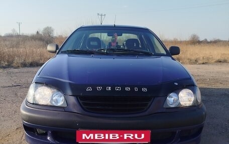 Toyota Avensis III рестайлинг, 1997 год, 350 000 рублей, 7 фотография